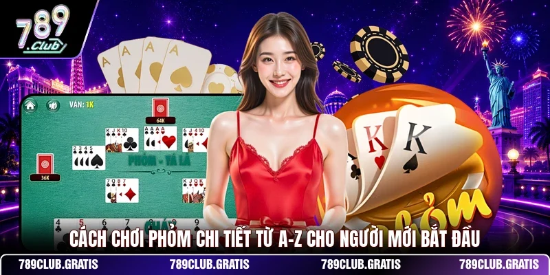 Phỏm